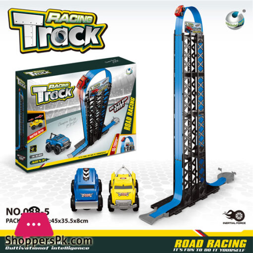 Model Racing Toy Track Diy Assembled Rail Kits Catapult Rail Car Racing Boy Toys For Children Gift size:45*35.5*8