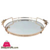 Orchid Copper Mirror Tray