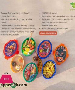 Oval Lunch Box Pack Of 2