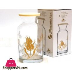 Pasabahce Carafe With Silicon Lid 43814 1 Piece