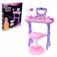 Piano &Quot;Dream Girl&Quot;, With Usb And Mp3, Mic