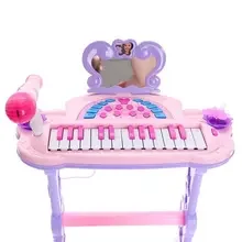 Piano &Quot;Dream Girl&Quot;, With Usb And Mp3, Mic