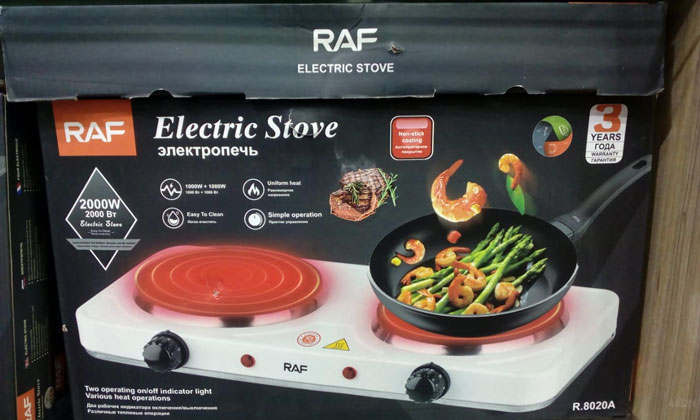 Raf Tabletop Electric Stove Two Burner Disc White