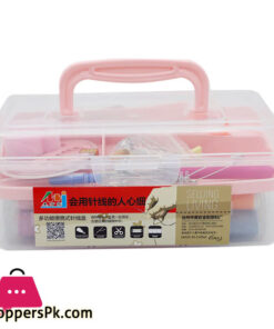 Sewing Kit Box Sewing Box Square