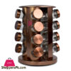 Stainless Steel Round Rotating Spice Rack With 16 Spice Jars - Copper