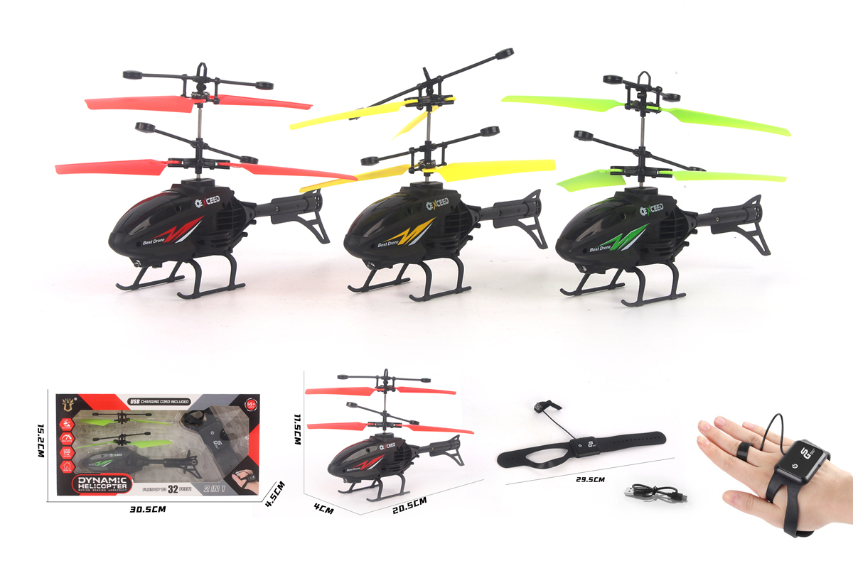 Helicopter Controlled By Wrist Band Remote (Watch Type) &Amp; Hand Sensor,With Rechargeable Battery And Multicolour Helicopter