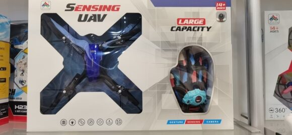 Rc Drone Sensing Uav