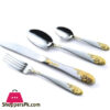 Alpenburg 18Ps Cutlery Set-Golden Rr-003 1 Alpenburg 18Ps Cutlery Set-Golden Rr-003