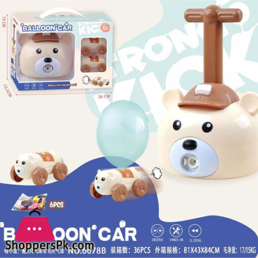Balloon cars for kids
