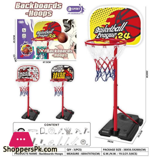 Basket Ball leauge 24 - Backboard hoops