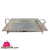 Orchid Rectangular Tray Medium (Silver)