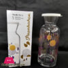 Pasabahce Carafe With Silicon Lid - 43814 ( 1 Piece )