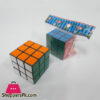 Rubiks cube fidged toy