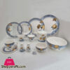Angela-6Person Dinner Set 47Pcs Mk127