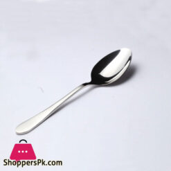 ELEGANT (Ubase)Curry Serving Spoon -1pcs