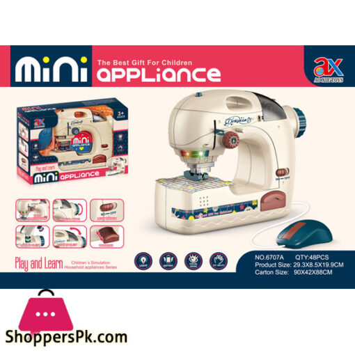 Electric Lights in The Sewing Machine Mini Appliance
