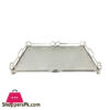 ORCHID Rectangular Mirror Tray