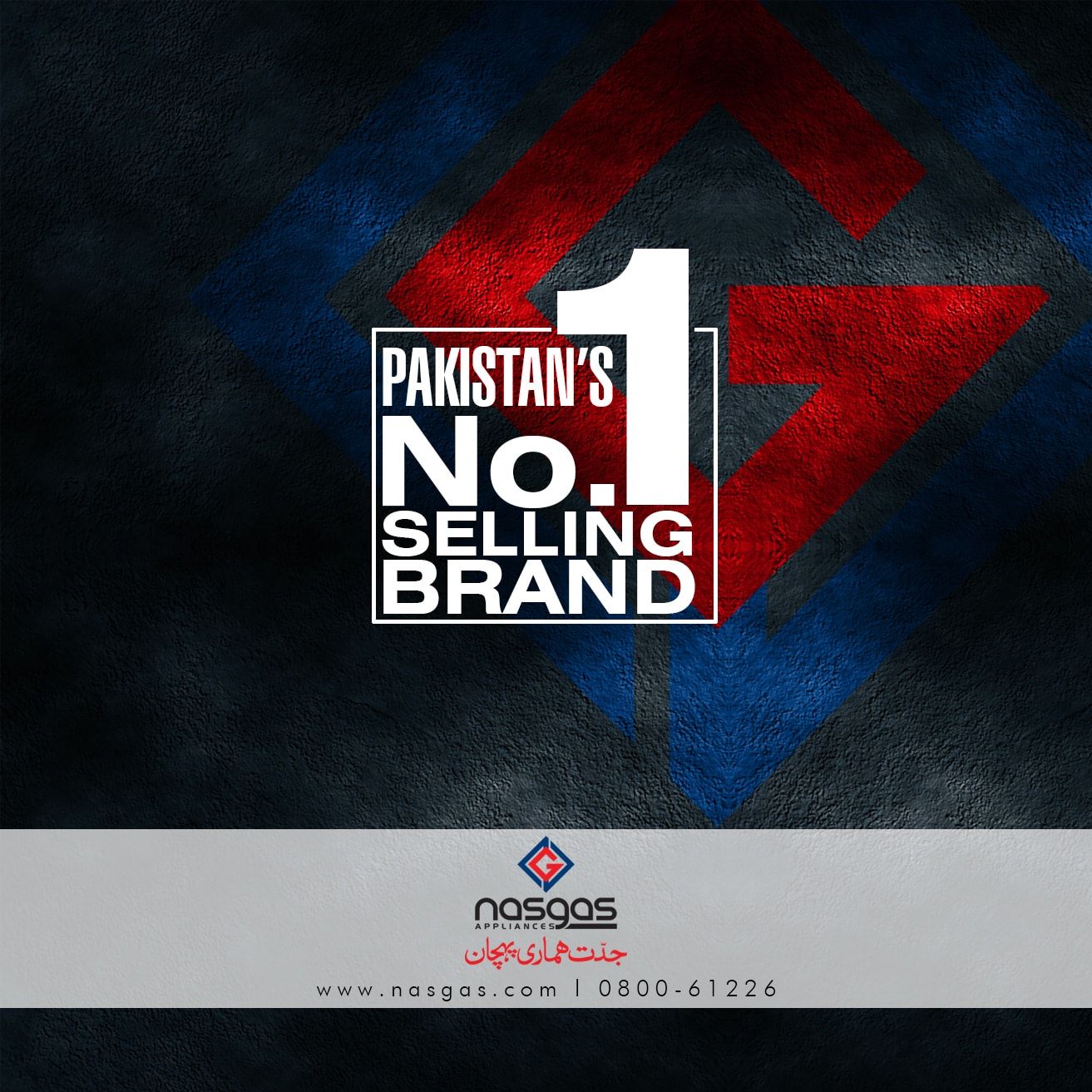 NasGas Geyser 35 Gallon DG35 Super deluxe in Pakistan