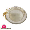 Orchid Gold Plated Round Cake Serving Plate (Silver)