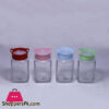 Bera Square Jar With Silicon Lid