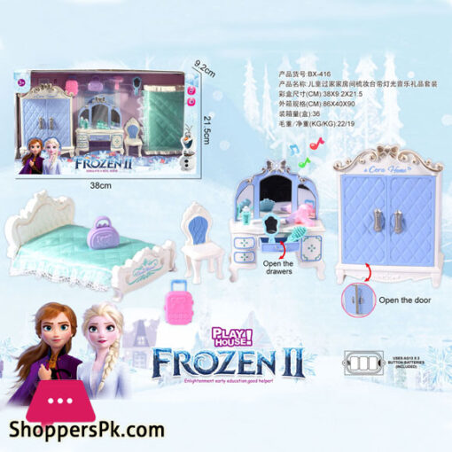 Frozen 2 play house Set for kids