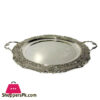 Orchid Round Tray- Silver