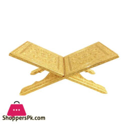 ORCHID Quran Rail-Golden