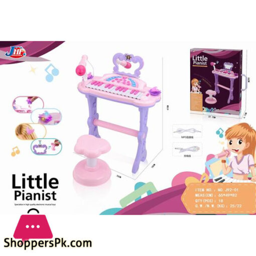 Piano "dream girl", with USB and MP3, Mic