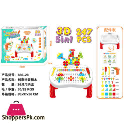 Educational Creative Magic Panel Toy Kids DIY Brick Puzzle