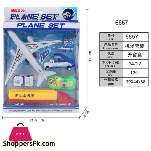 Deep Kids Plane set with Airport System Learning Set (Multicolor)