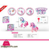 Interactive Toy Unicorn With Light And Sound Effects-Electronic Pets