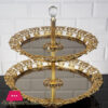 Gold Round Mirrored Tier Serving Stand