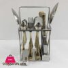 Qq079 Cutlery Set Alpen