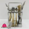 Qq122 Cutlery Set Alpen