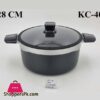 Kc40 28Cm Pot Blacksliver Alpenburg 6C