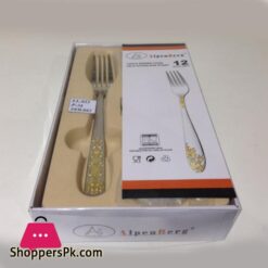 LL033 12Pcs Table Fork Alpenburg