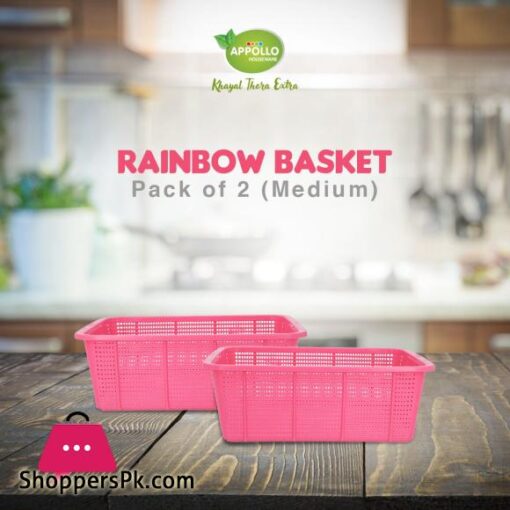 Rainbow Basket Pack of 2