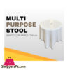 Bath Safey Stool - B-72062