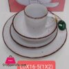 Lux16 5 16Pcs Dinner Set 2C