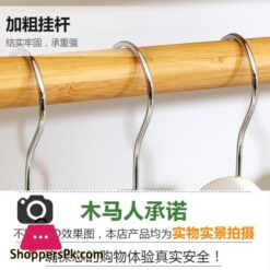 Clothes Hanger Trapezoid Design Landing Simple Coat Rack Bearing Strong Solid Wood Bedroom Cabinet Clothes Rack