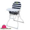 Cool Baby Lightweight High Chair (H003 With Stripes)