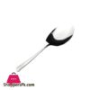 Elegant Rice Serving Spoon (Tree) 1-Piece – Rs0031Sh 2 Rs0031Sh Wmfrice Serving Elegant 25C