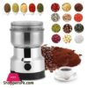 Electric Coffee Grinder Electric Kitchen Cereals Nuts Beans Spices Grains Grinder Machine Multifunctional Home Coffee Grinder