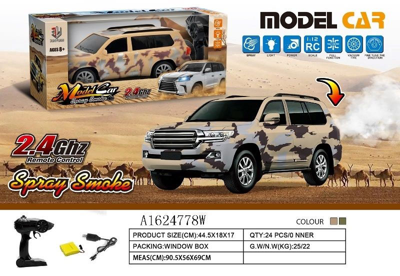 1:12 Four Way Remote Control Vehicle / 2 Colors (Including Battery)