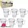 Glass Mug Set For Coffee Cappuccino Mug Caspian With 6 Pieces 240Ml In The Box