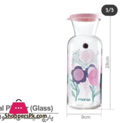 Imperial Cylindrical Pitcher With Lid Glass Water Bottle Fridge Bottles Printed