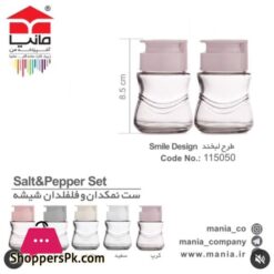Imperial Salt And Pepper Shaker Glass Material For Long Lasting Freshness 6 Imperial Salt And Pepper Shaker Glass Material For Long Lasting Freshness