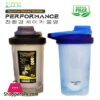 Performance Shaker Bottle 700Ml