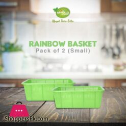 Rainbow Basket Pack of 2