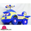 Rubo Jett Baby Riding Car